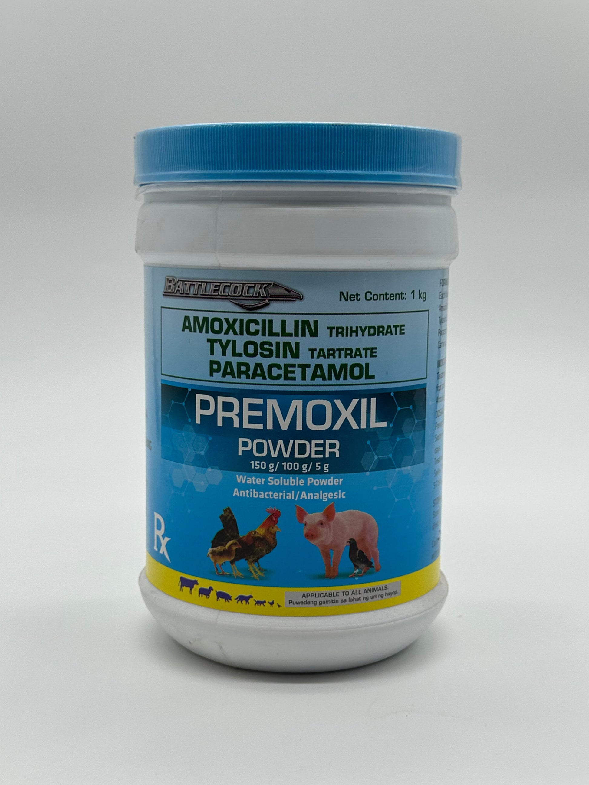 Premoxil powder 1kg